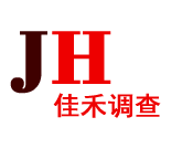 2025ݱѺ̻˽ҵ鹫˾ѯߣ17858736166